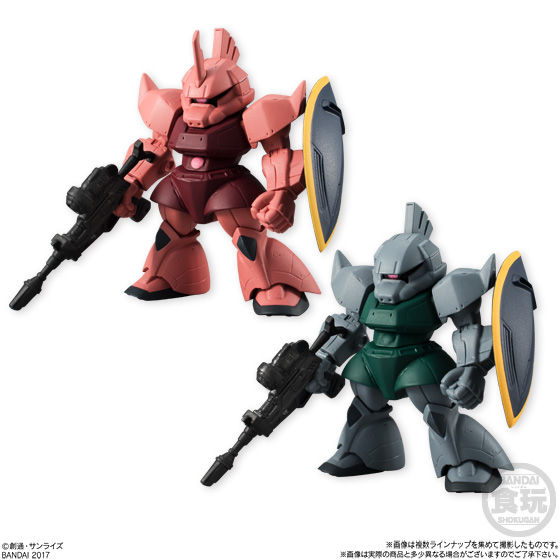 FW GUNDAM CONVERGE #08 | GUNDAM Official Website