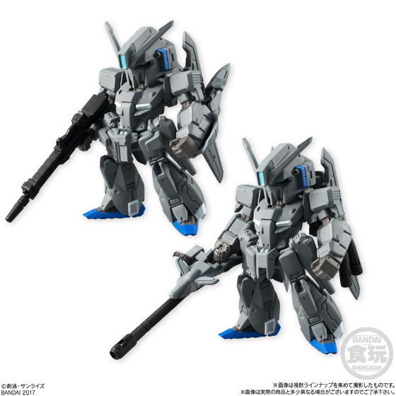 ★超希少•シュリンク付き★ FW GUNDAM CONVERGE♯08 ガンダム FW GUNDAM CONVERGE #08 | GUNDAM Official Website