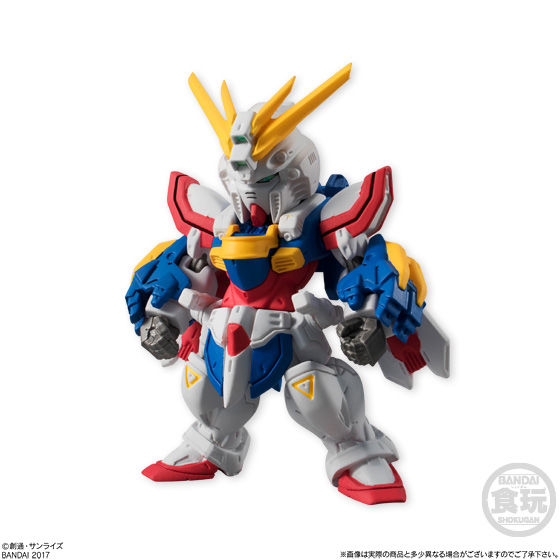 ★超希少•シュリンク付き★ FW GUNDAM CONVERGE♯08 ガンダム FW GUNDAM CONVERGE #08 | GUNDAM Official Website