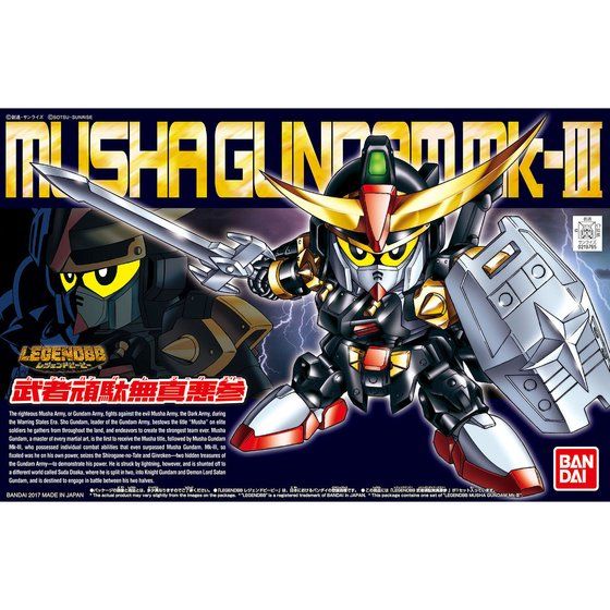 LEGENDBB 武者頑駄無真悪参 | GUNDAM Official Website