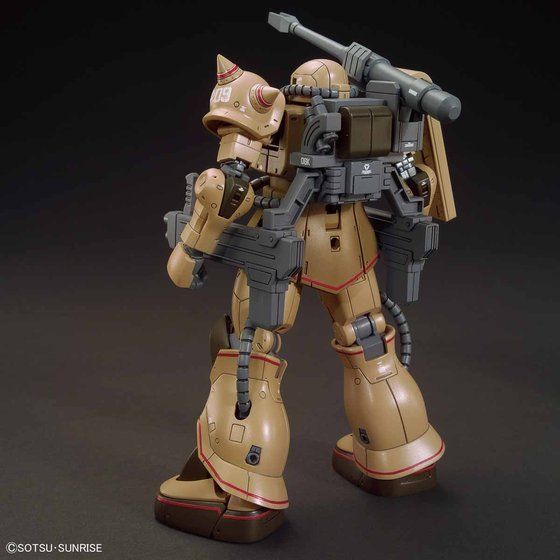 HG 1/144 ザク・ハーフキャノン | GUNDAM Official Website