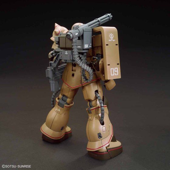 HG 1/144 ザク・ハーフキャノン | GUNDAM Official Website