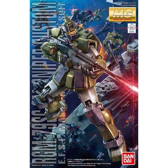 MG 1/100 ジム・スナイパー カスタム | GUNDAM Official Website