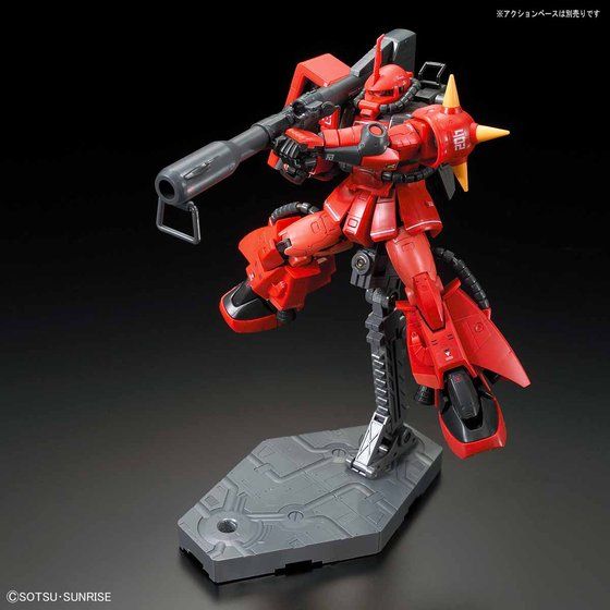 RG 1/144 MS-06R-2 ジョニー・ライデン専用ザクII | GUNDAM Official