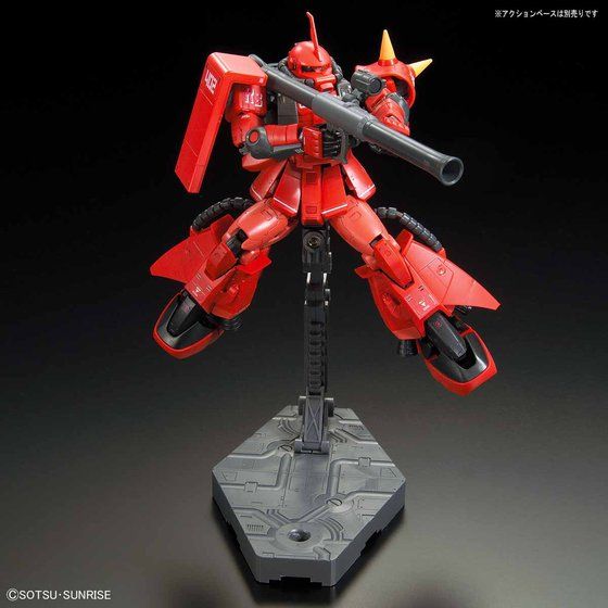 RG 1/144 MS-06R-2 ジョニー・ライデン専用ザクII | GUNDAM Official