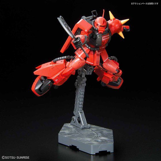 RG 1/144 MS-06R-2 ジョニー・ライデン専用ザクII | GUNDAM Official
