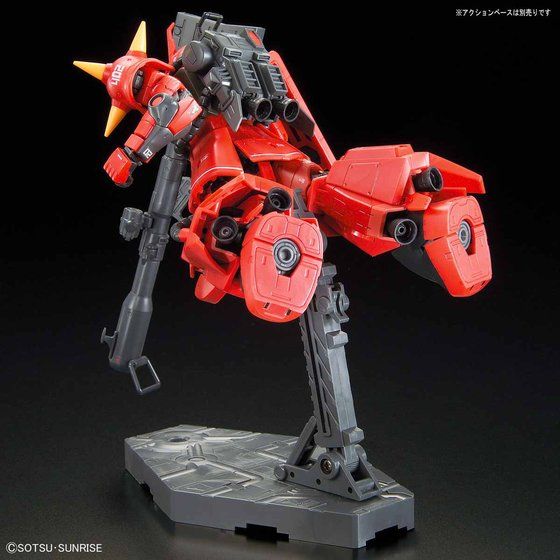 RG 1/144 MS-06R-2 ジョニー・ライデン専用ザクII | GUNDAM Official