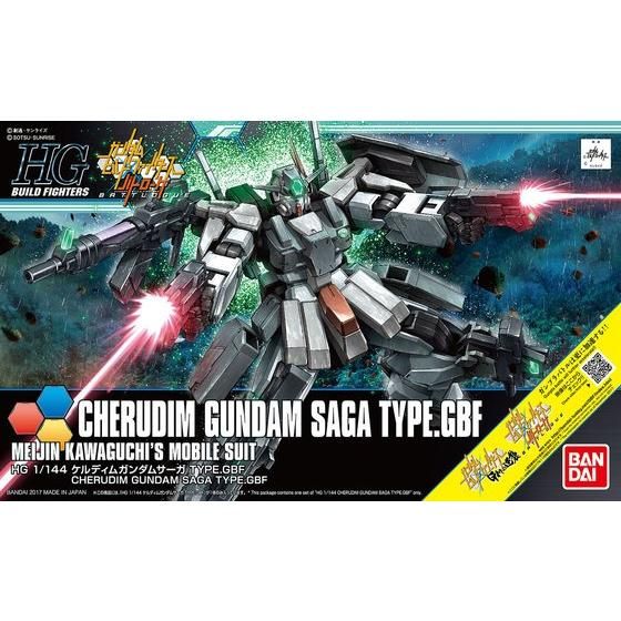 HGBF 1/144 ケルディムガンダムサーガ TYPE.GBF | GUNDAM Official Website