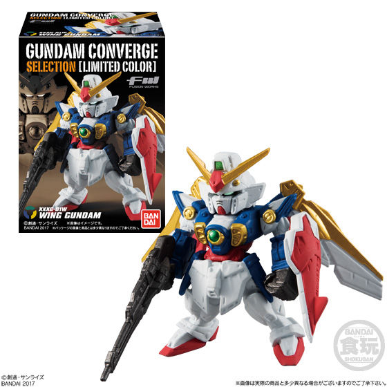 FW GUNDAM CONVERGE SELECTION [LIMITED COLOR] | GUNDAM Official Website