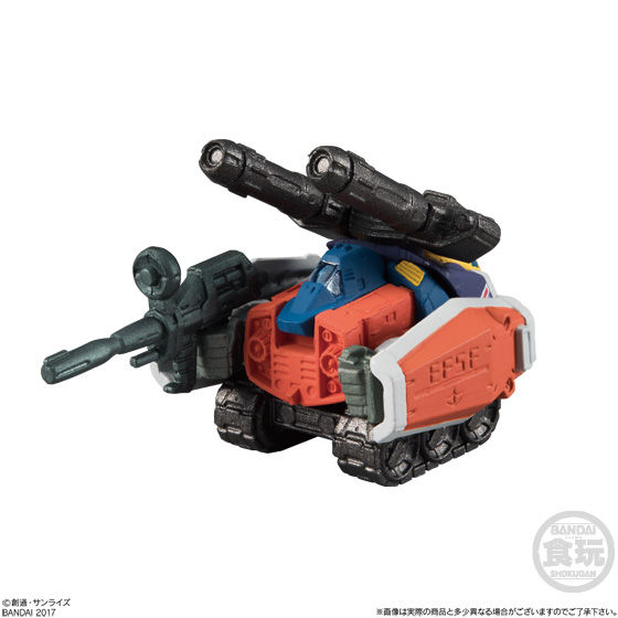 FW GUNDAM CONVERGE SELECTION [LIMITED COLOR] | GUNDAM Official Website