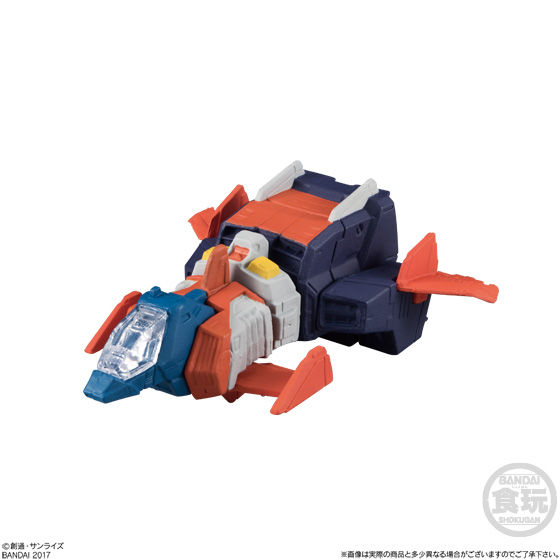 FW GUNDAM CONVERGE SELECTION [LIMITED COLOR] | GUNDAM Official Website