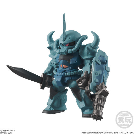 FW GUNDAM CONVERGE SELECTION [LIMITED COLOR] | GUNDAM Official Website