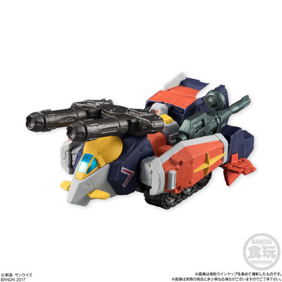 FW GUNDAM CONVERGE SELECTION [LIMITED COLOR] | GUNDAM Official Website