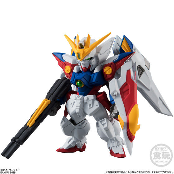FW GUNDAM CONVERGE ♯9 | GUNDAM Official Website