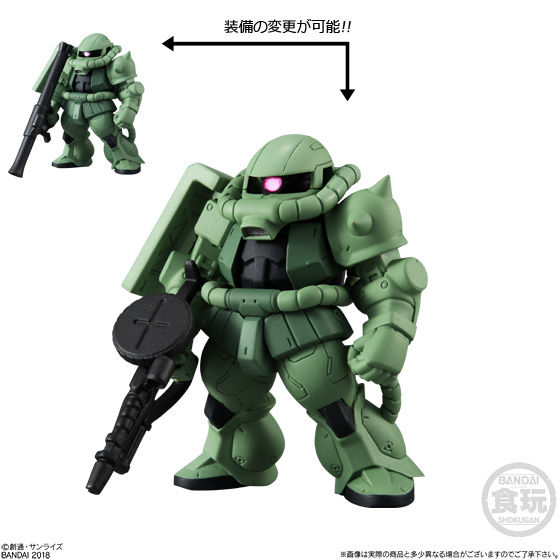 FW GUNDAM CONVERGE ♯9 | GUNDAM Official Website