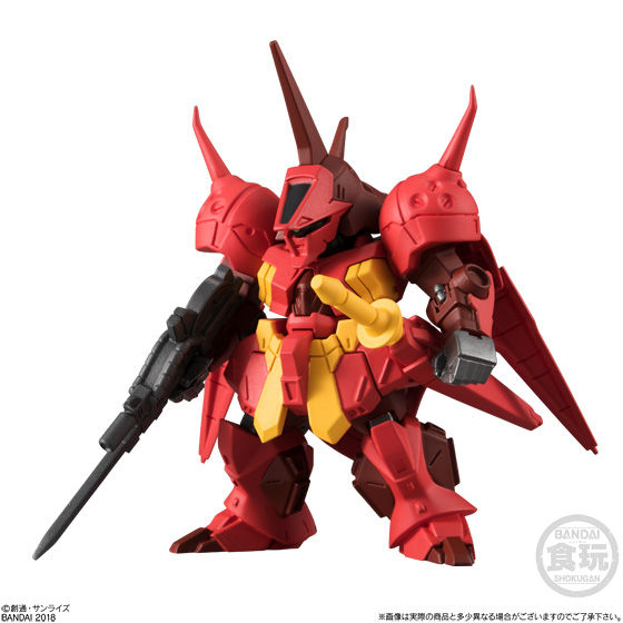 FW GUNDAM CONVERGE ♯9 | GUNDAM Official Website