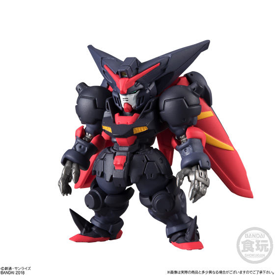 FW GUNDAM CONVERGE ♯9 | GUNDAM Official Website