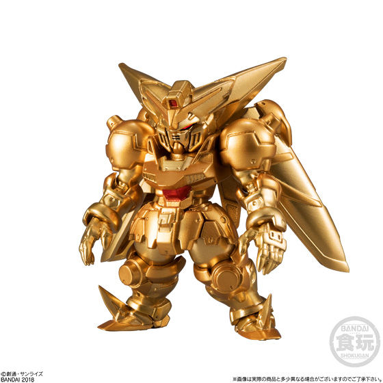 FW GUNDAM CONVERGE ♯9 | GUNDAM Official Website