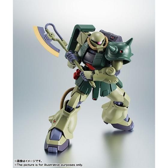 ROBOT魂 ＜SIDE MS＞ MS-06FZ ザクII改 ver. A.N.I.M.E. | GUNDAM