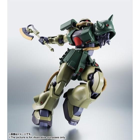 バンダイ ROBOT魂 MS-06FZ ザクⅡ FZ ROBOT魂 ＜SIDE MS＞ MS-06FZ ザクII改 ver. A.N.I.M.E. | GUNDAM