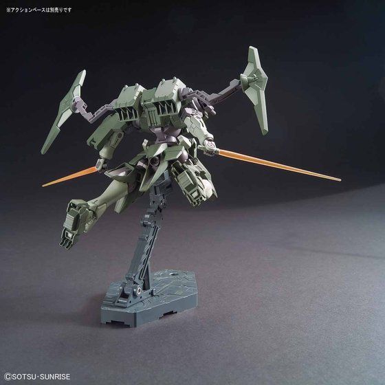 HGBF 1/144 ストライカージンクス | GUNDAM Official Website