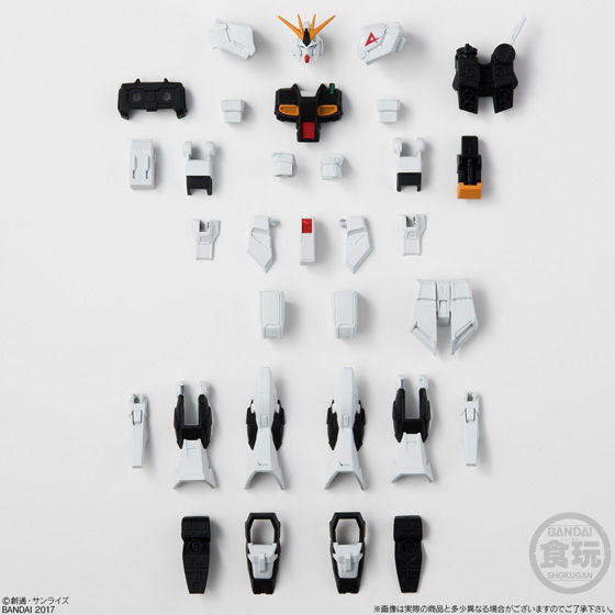 機動戦士ガンダム Gフレーム | GUNDAM Official Website