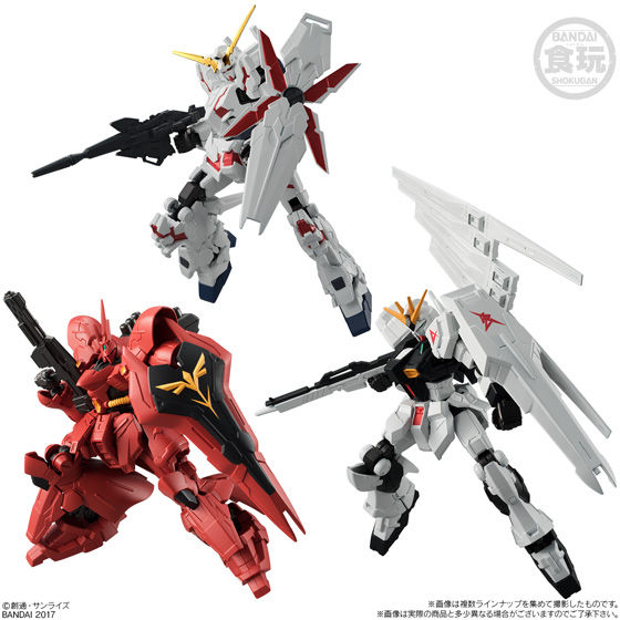 機動戦士ガンダム Gフレーム | GUNDAM Official Website