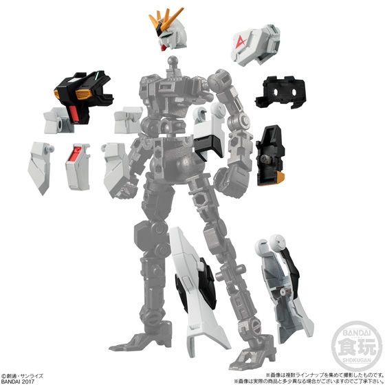 機動戦士ガンダム Gフレーム | GUNDAM Official Website