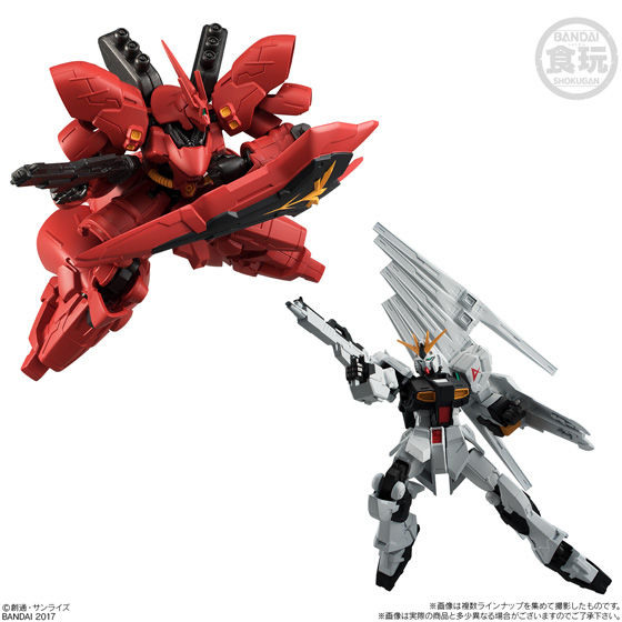 機動戦士ガンダム Gフレーム | GUNDAM Official Website