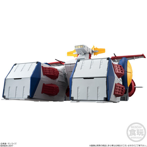 FW GUNDAM CONVERGE WHITE BASE | GUNDAM Official Website