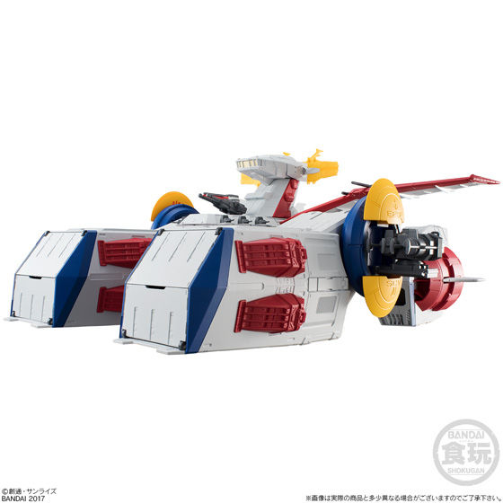 FW GUNDAM CONVERGE WHITE BASE | GUNDAM Official Website