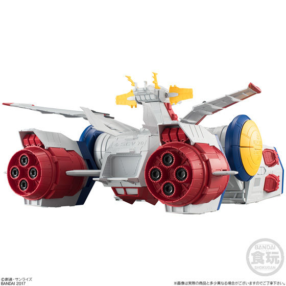 FW ガンダム コンバージ ホワイトベース 【公式通販】
