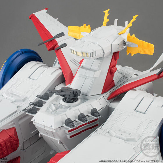 FW GUNDAM CONVERGE WHITE BASE | GUNDAM Official Website