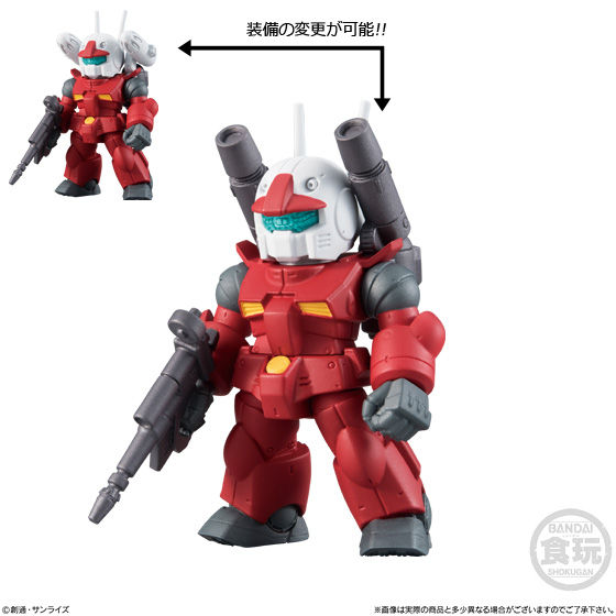 FW GUNDAM CONVERGE ♯10 | GUNDAM Official Website