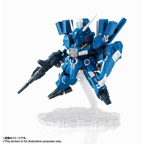 ネクスエッジスタイル [MS UNIT] ガンダムMk-V | GUNDAM Official Website
