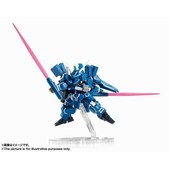 ネクスエッジスタイル [MS UNIT] ガンダムMk-V | GUNDAM Official Website