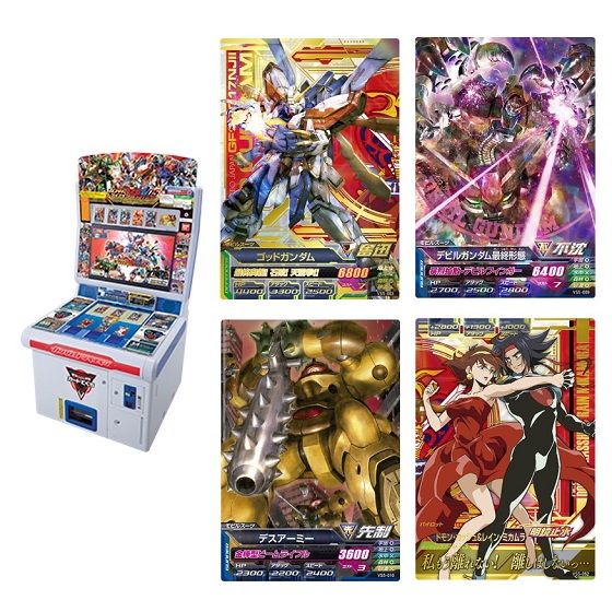 ガンダムトライエイジ VS IGNITION 05 | GUNDAM Official Website