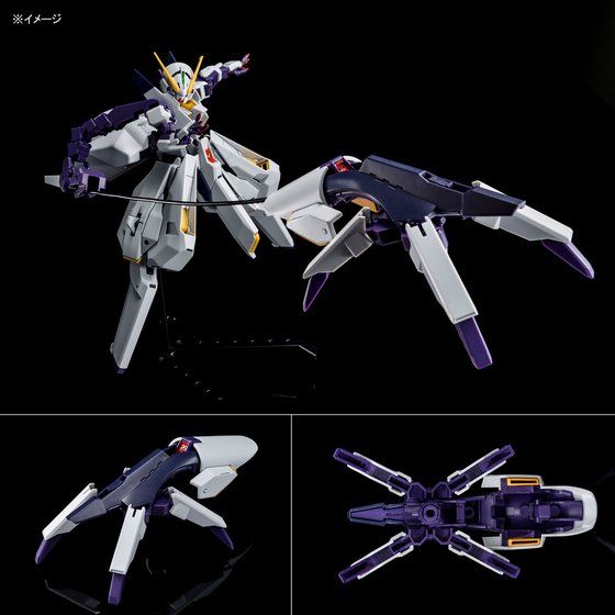 HGUC 1/144 ガンダムTR-6［ウーンドウォート］ | GUNDAM Official