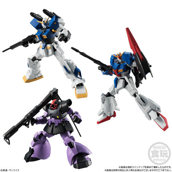 機動戦士ガンダム Gフレーム02 | GUNDAM Official Website