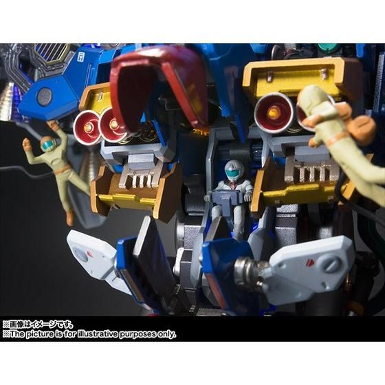 FORMANIA EX ガンダム試作1号機 フルバーニアン | GUNDAM Official Website