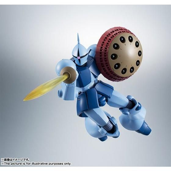 ROBOT魂 〈SIDE MS〉 YMS-15 ギャン ver. A.N.I.M.E. | GUNDAM