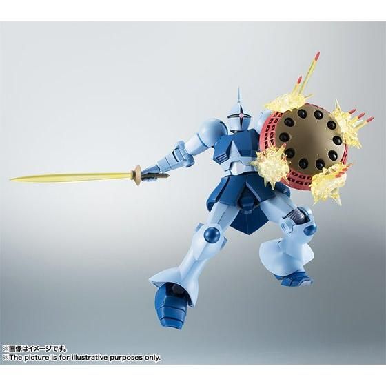 ROBOT魂 〈SIDE MS〉 YMS-15 ギャン ver. A.N.I.M.E. | GUNDAM