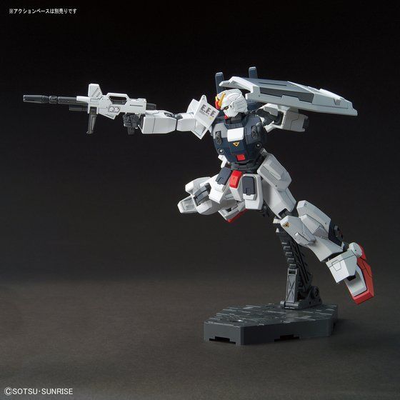 HGUC 1/144 ブルーディスティニー3号機“EXAM“ | GUNDAM Official Website