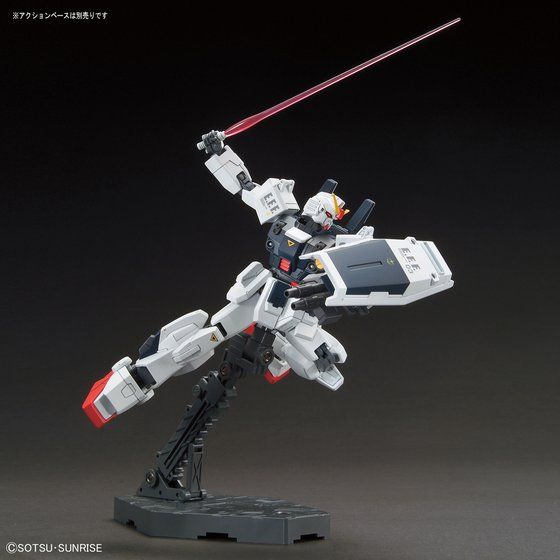 HGUC 1/144 ブルーディスティニー3号機“EXAM“ | GUNDAM Official Website