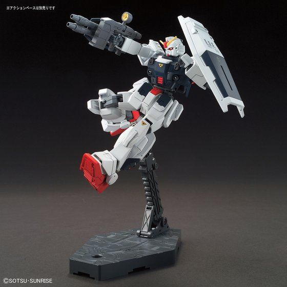 HGUC 1/144 ブルーディスティニー3号機“EXAM“ | GUNDAM Official Website