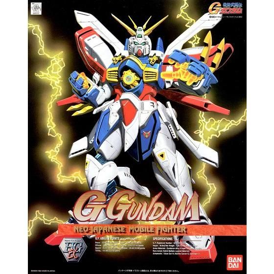 Gガンダム 1/60 プラモデル FGXシリーズ 1/60 Gガンダム | GUNDAM Official Website