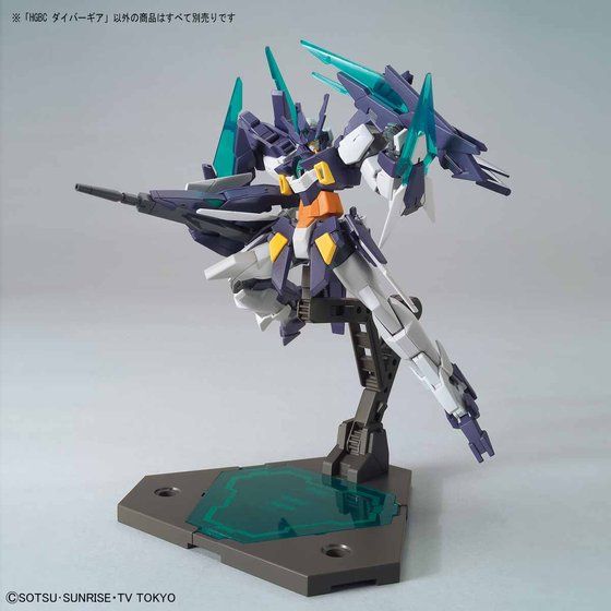 HG ガンプラ ガンダムビルドダイバーズ ダイバーギア セット HGBC ダイバーギア | GUNDAM Official Website