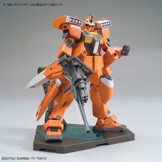 HG ガンプラ ガンダムビルドダイバーズ ダイバーギア セット HGBC ダイバーギア | GUNDAM Official Website