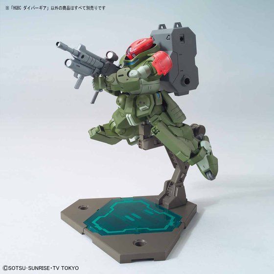 HGBC ダイバーギア | GUNDAM Official Website