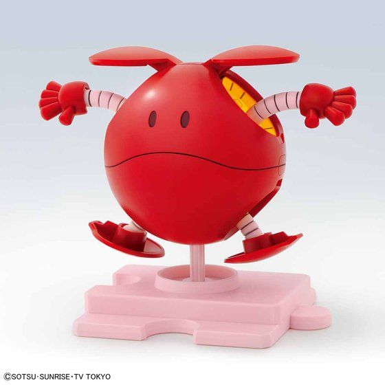 ハロプラ ハロ ディーヴァレッド | GUNDAM Official Website